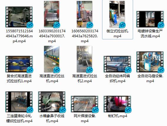 ���z�Cҕ�l���νz�Cҕ�lչʾ